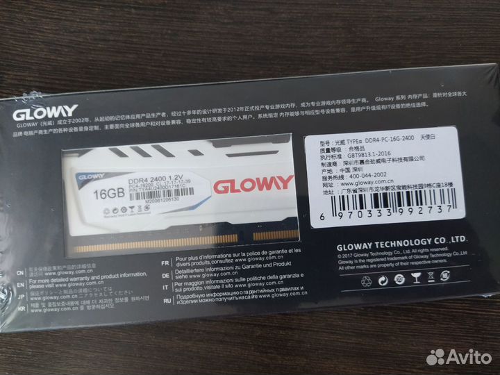 DDR4 16Gb