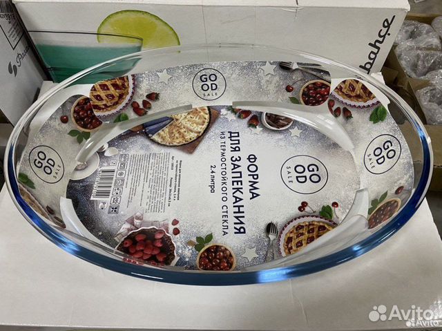 Фужеры, бокалы, тарелки, посуда для запекания