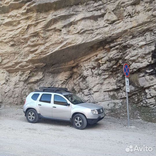 Поездки в горы