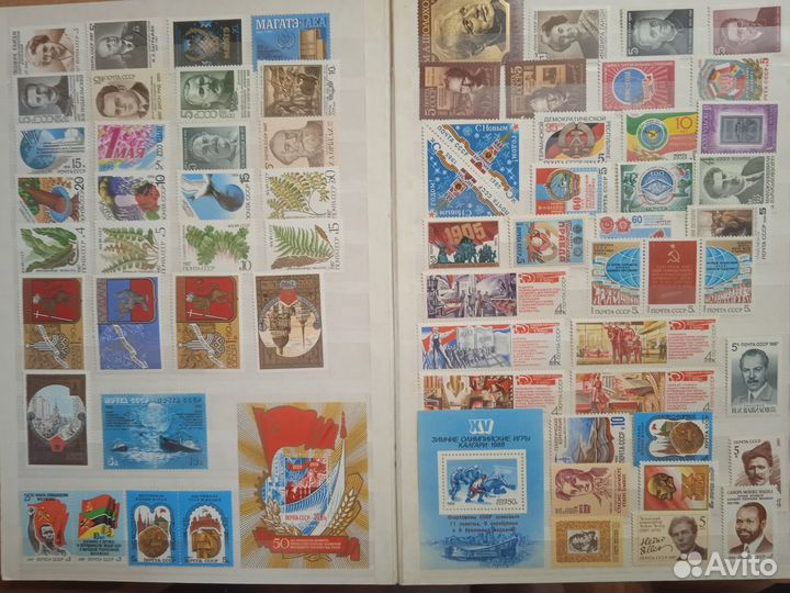 Марки. СССР Набор 340 марок ч5