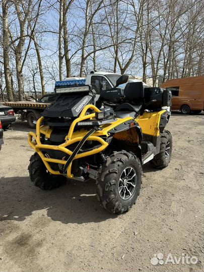 Stels гепард 650 Трофи