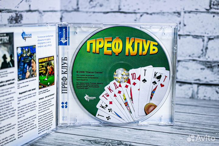 Игра для пк Преф клуб