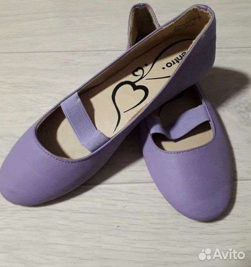 Балетки новые 40 Centro