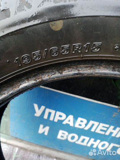 Bridgestone Blizzak Spike-02 195/65 R15 28L