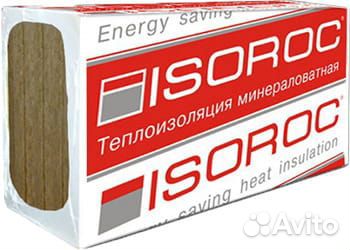 Утеплитель изорок