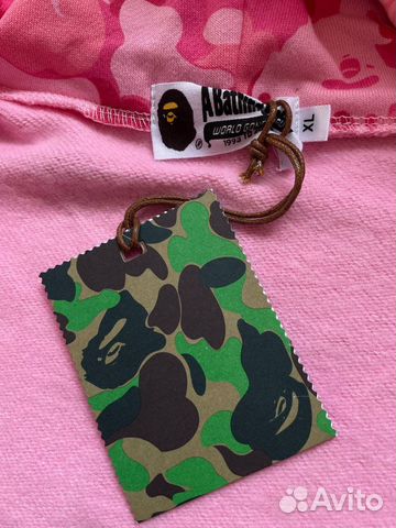 Зип Худи Bape