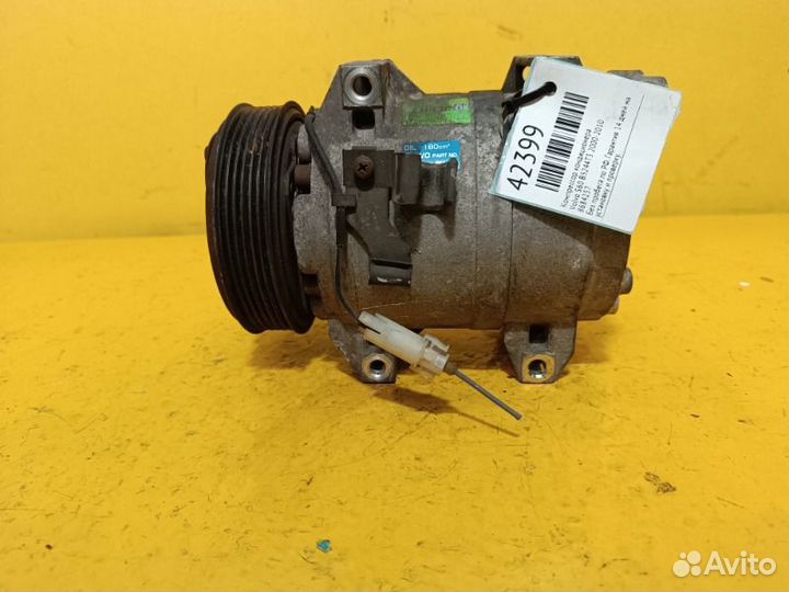 Компрессор кондиционера Volvo S60 B5244T3