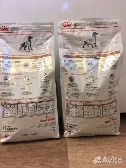 Сухой корм для собак