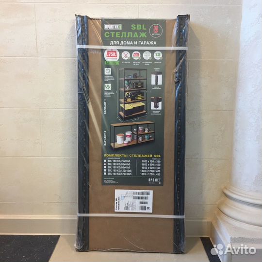 Стеллаж для дома и офиса SBL