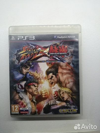 Sony playstation 3