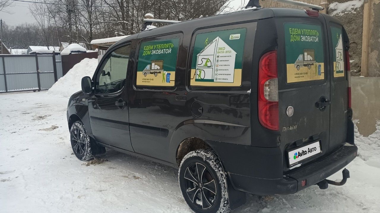 FIAT Doblo: фото владельца