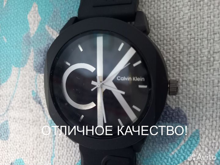 Часы Celvin Klein универсальные - светлый оттенок