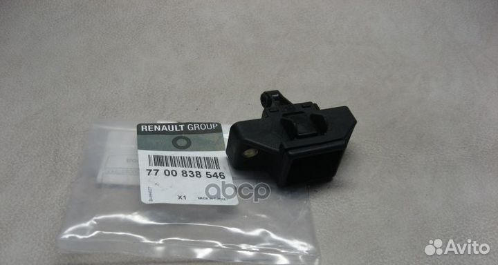 Замок багажной двери 7700838546 renault
