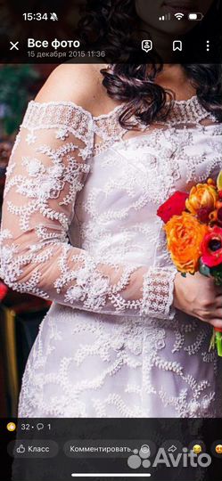 Свадебное платье 44 46