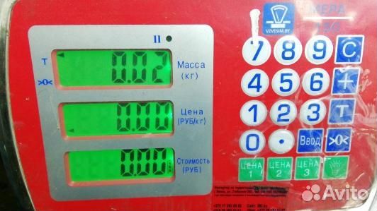 Картоприемник renault scenic 2 (90H25QK01)