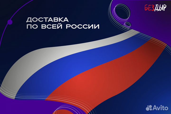 Ремонтный порог Volvo S40 1 правый