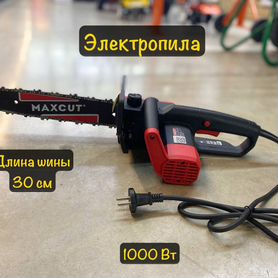 Пила цепная электрическая MaxCut MCE, шина 30 см