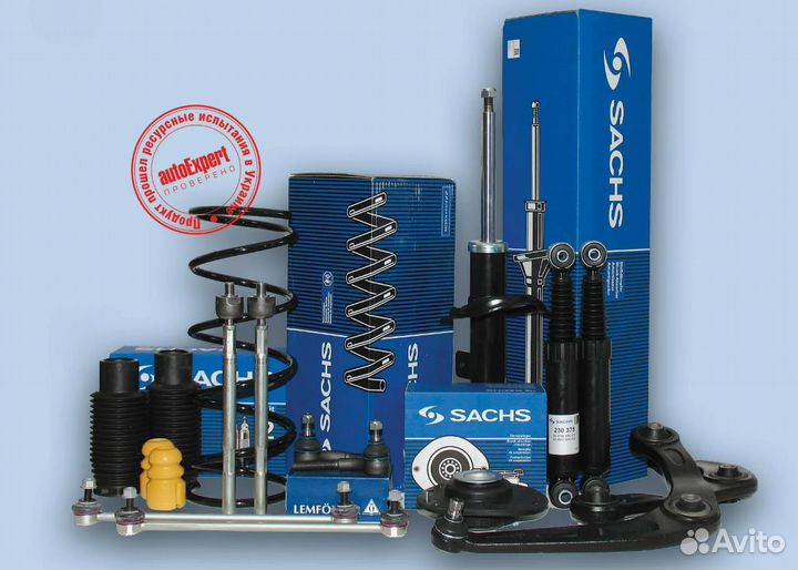 Комплект сцепления sachs