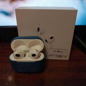 Apple airpods