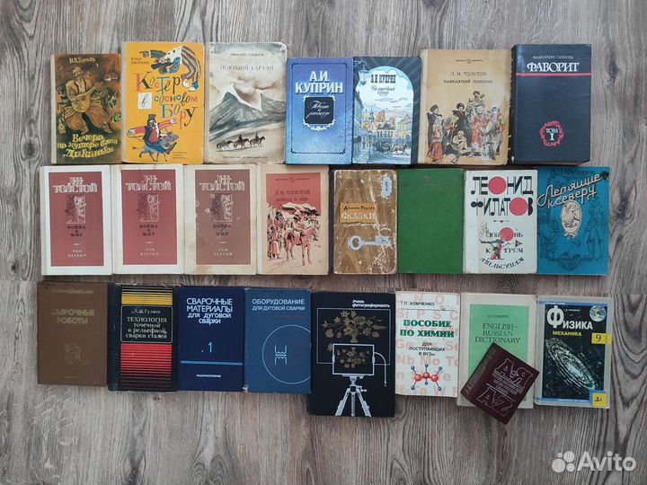 Продам книги