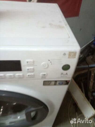 Hotpoint Ariston