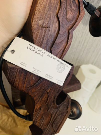 Люстра подвесная новая