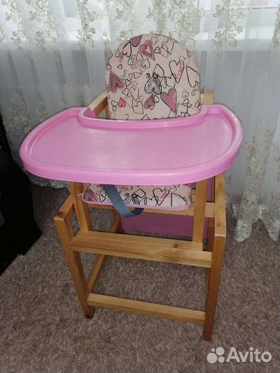 Столик для кормления трансформер
