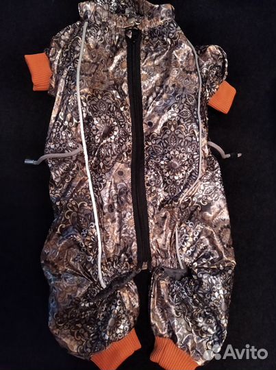 Дождевик для собаки