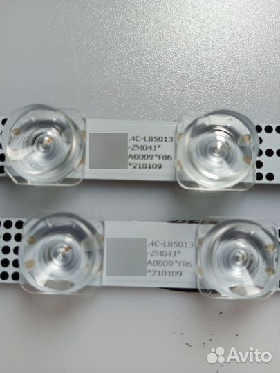 LED GIC50LB45 3030F2.1D V1.1 20 200612 4C-LB5013