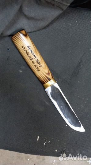 Нож кованый ручной работы