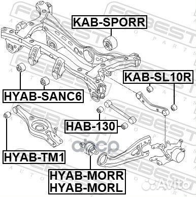 Сайлентблок рычага hyundai creta -21