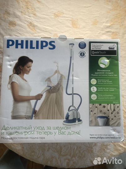 Паровой отпариватель Philips
