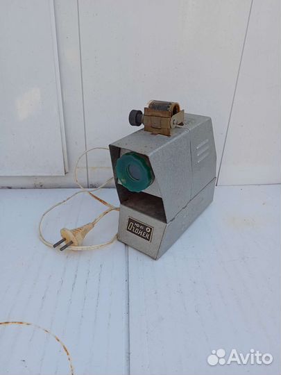 Диапроектор СССР 