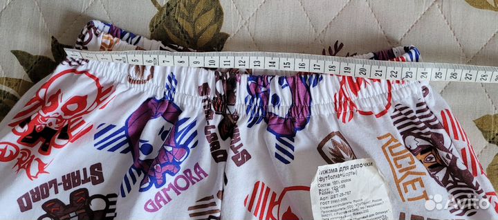 Пижама Marvel 122-128р. Новая