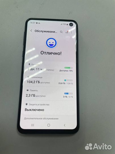 Samsung Galaxy S10e, 6/128 ГБ