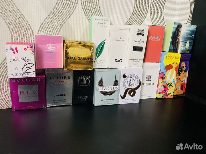 Парфюмерия