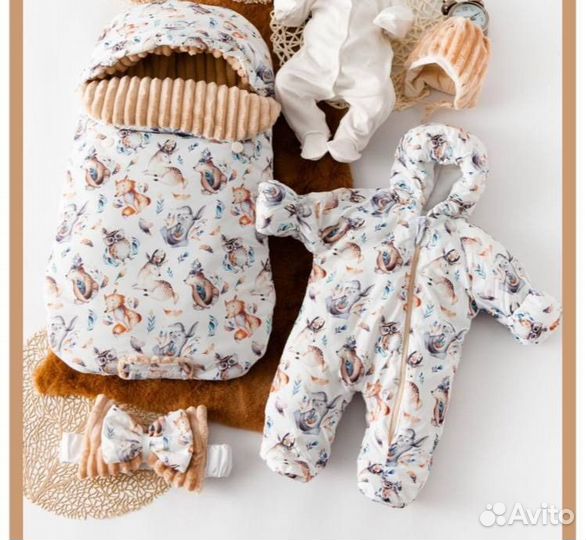 Конверт на выписку