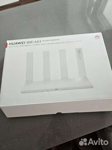 Продам роутер Huawei wifi6 AX3 объявление продам