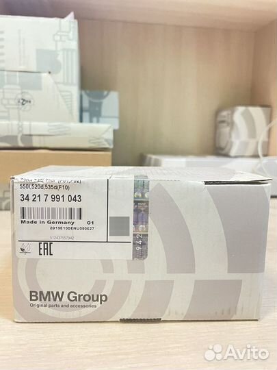 Колодки тормозные задние BMW M5 F90 34217991043