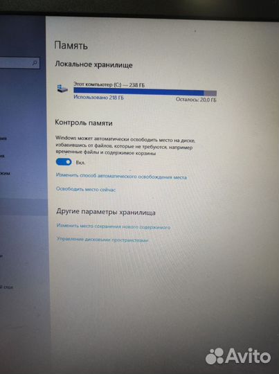 Ноутбук acer N19H1 (124043) 2а\13