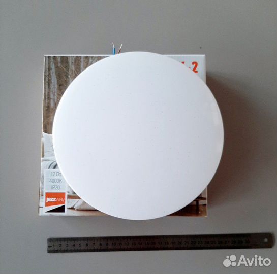 Светодиодные светильники 