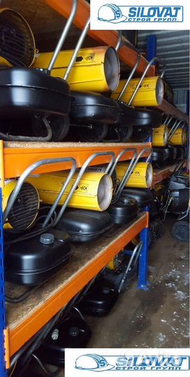 Аренда тепловых пушек