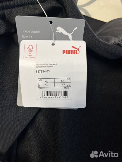 Спортивный костюм мужской puma
