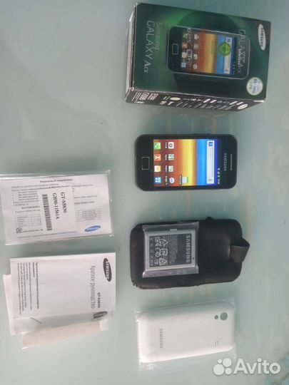 Samsung 5830 i