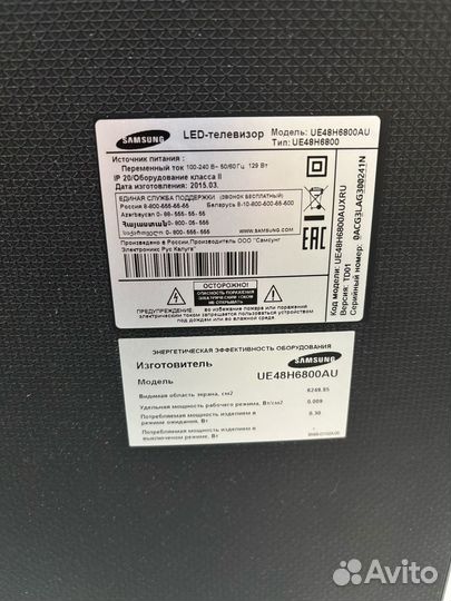 Телевизор SMART tv samsung 3D