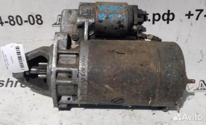 Стартер mersedesbenz W124 84-93г