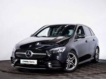 Mercedes-Benz B-класс 1.3 AMT, 2019, 137 000 км, с пробегом, цена 2 220 000 руб.