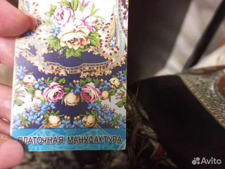 Платок с норкой