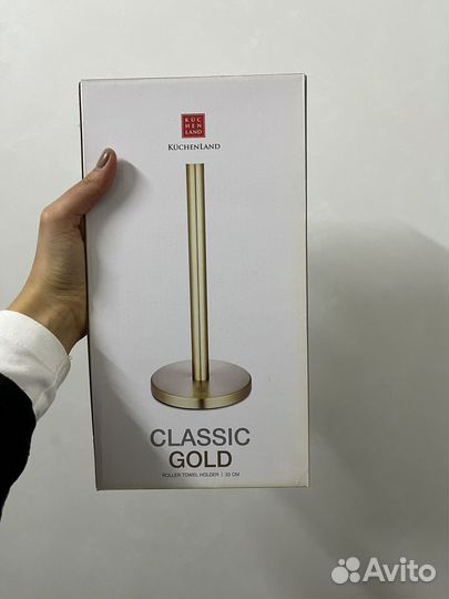 Дкржатель для полотенец