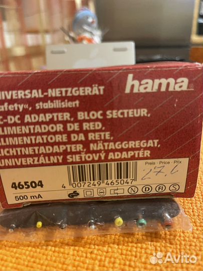 Блок питания сетевой hama Германия